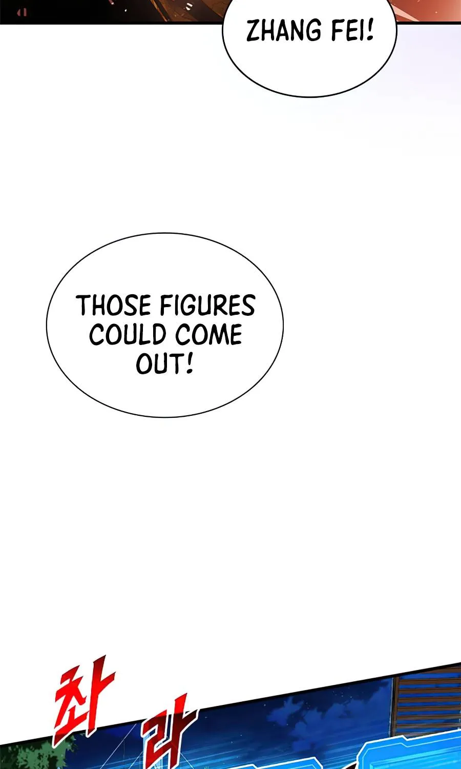 SSS-Class Gacha Hunter Zinmanga X Chapter 19 Page 36