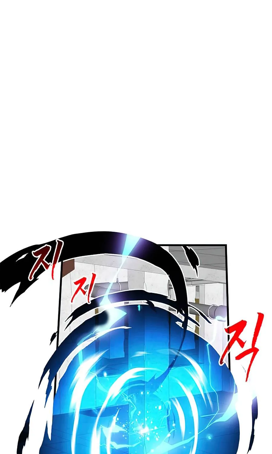 SSS-Class Gacha Hunter Zinmanga X Chapter 19 Page 48