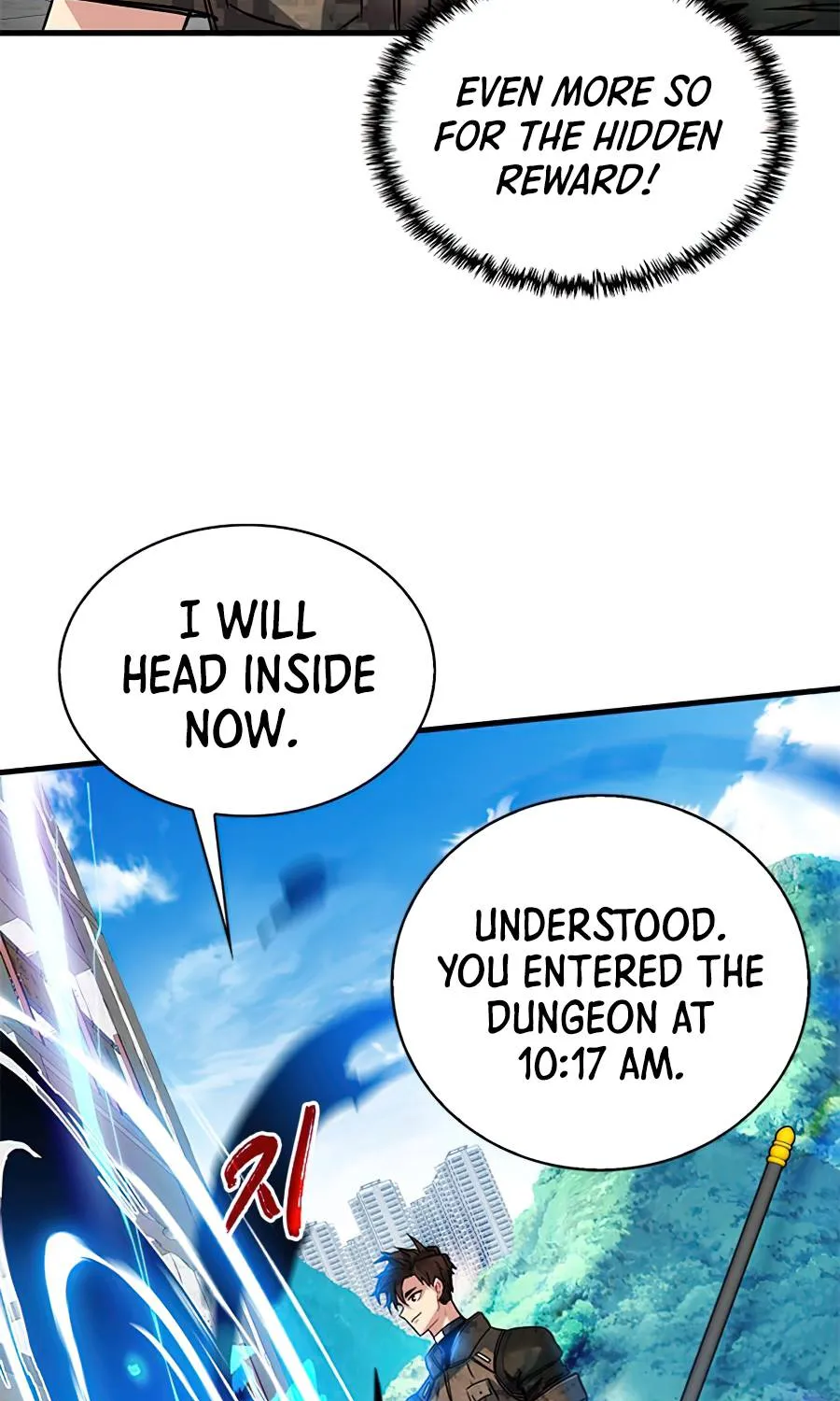 SSS-Class Gacha Hunter Zinmanga X Chapter 19 Page 57