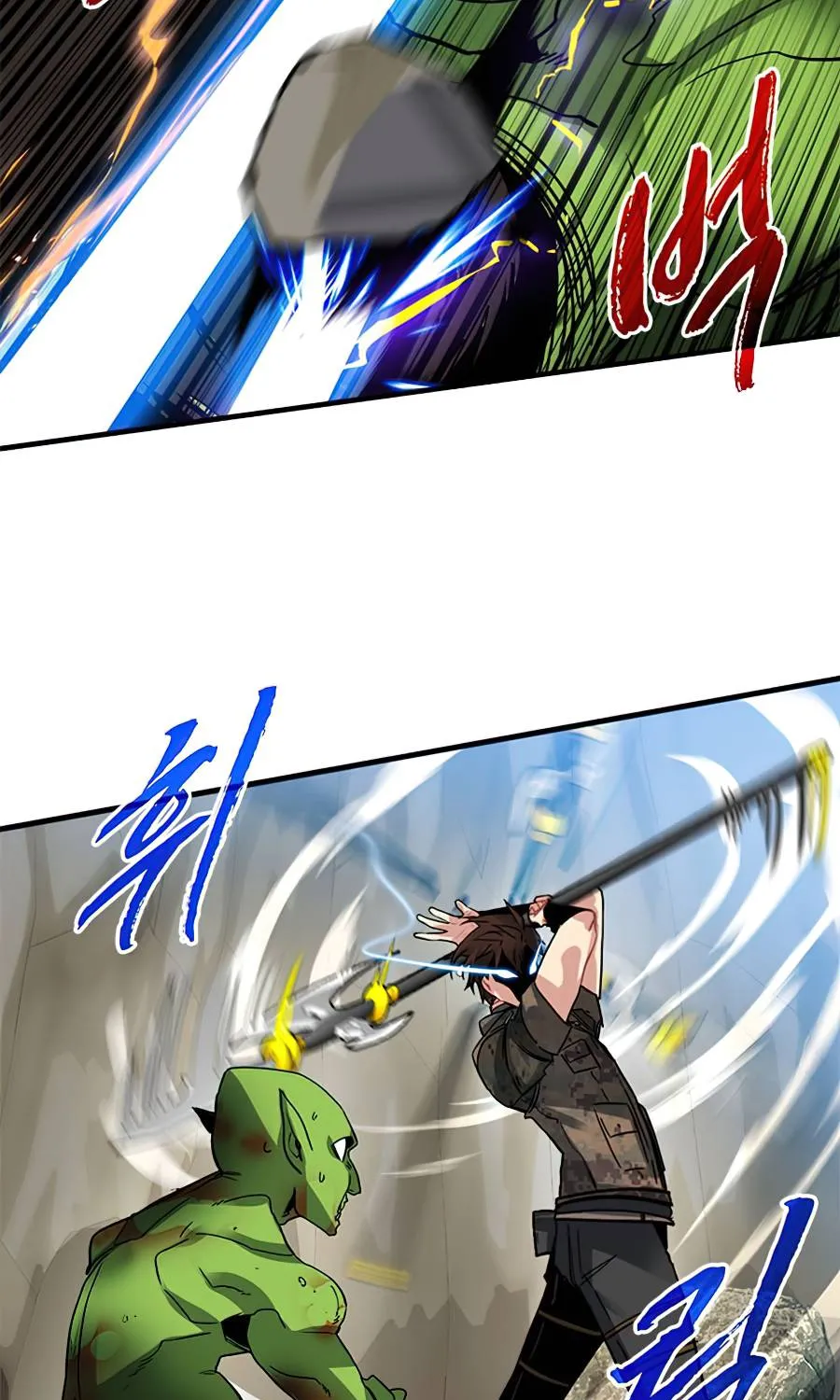 SSS-Class Gacha Hunter Zinmanga X Chapter 19 Page 67