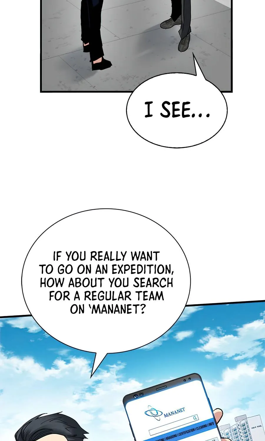 SSS-Class Gacha Hunter Zinmanga X Chapter 19 Page 98