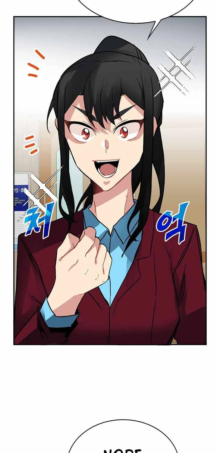 Sss-Class Gacha Hunter Zinmanga X Chapter 17 Page 57