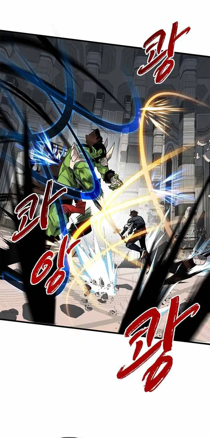 Sss-Class Gacha Hunter Zinmanga X Chapter 15 Page 25