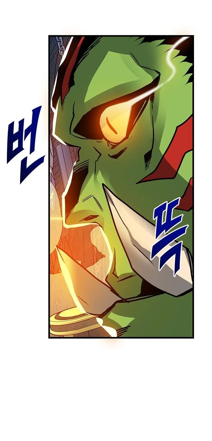 SSS-Class Gacha Hunter Zinmanga X Chapter 13 Page 53