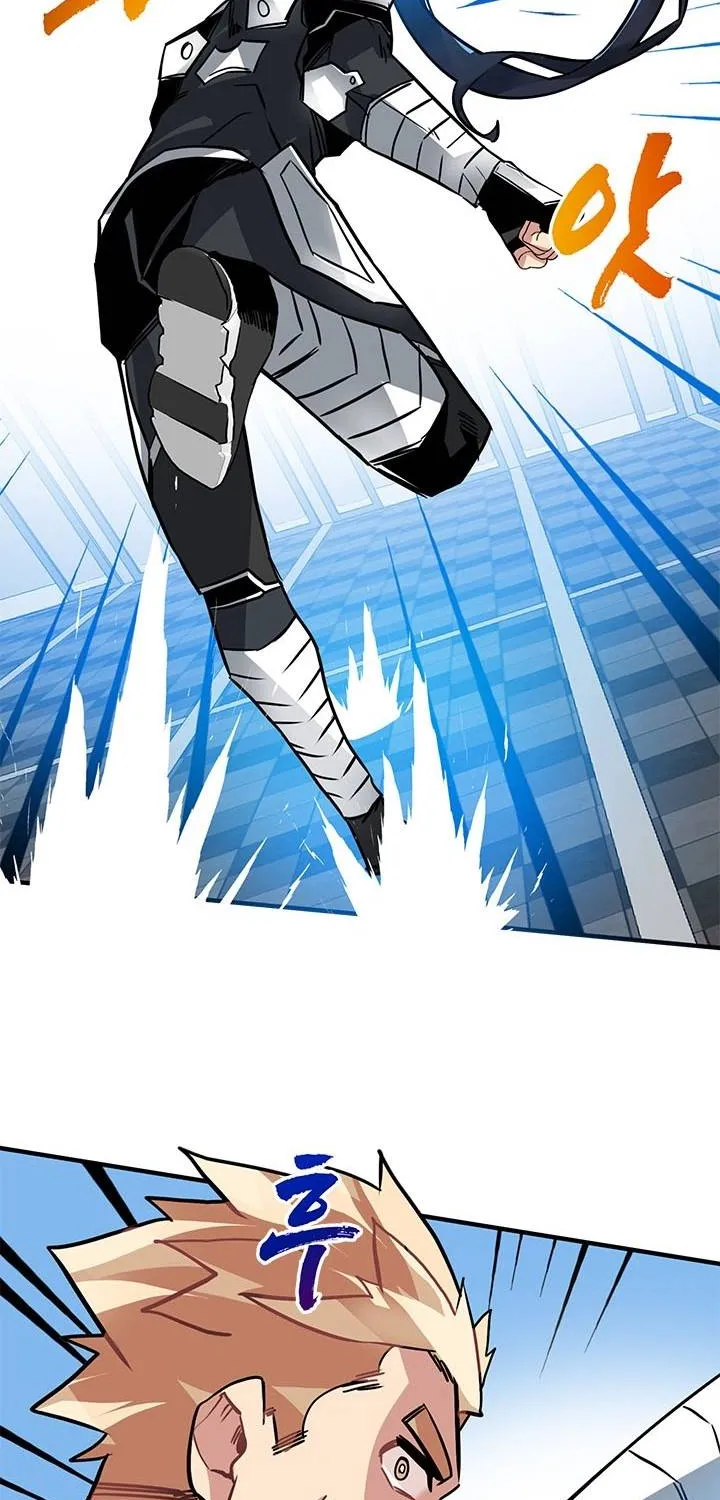 SSS-Class Gacha Hunter Zinmanga X Chapter 12 Page 53