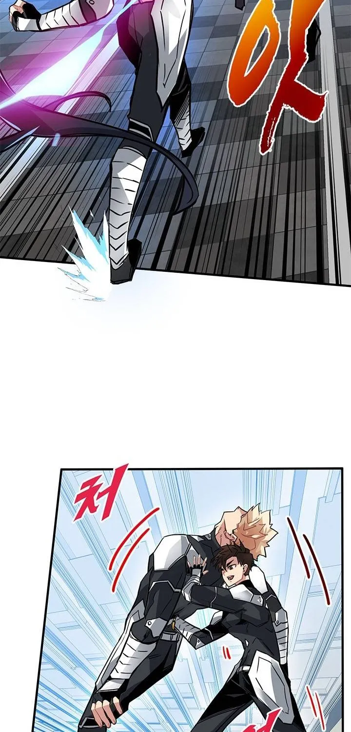 SSS-Class Gacha Hunter Zinmanga X Chapter 12 Page 63