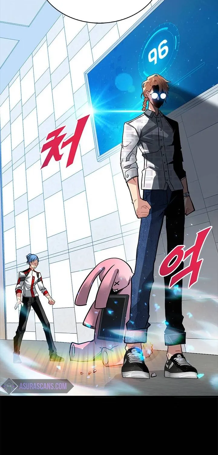 SSS-Class Gacha Hunter Zinmanga X Chapter 12 Page 70