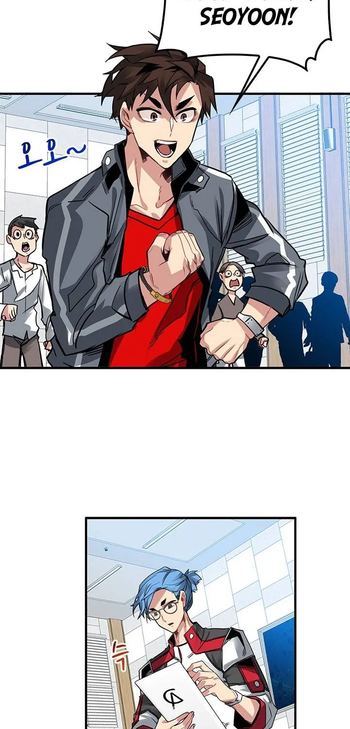 Sss-Class Gacha Hunter Zinmanga X Chapter 11 Page 54