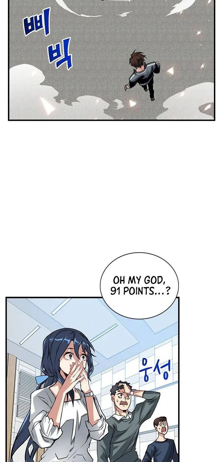 Sss-Class Gacha Hunter Zinmanga X Chapter 11 Page 69