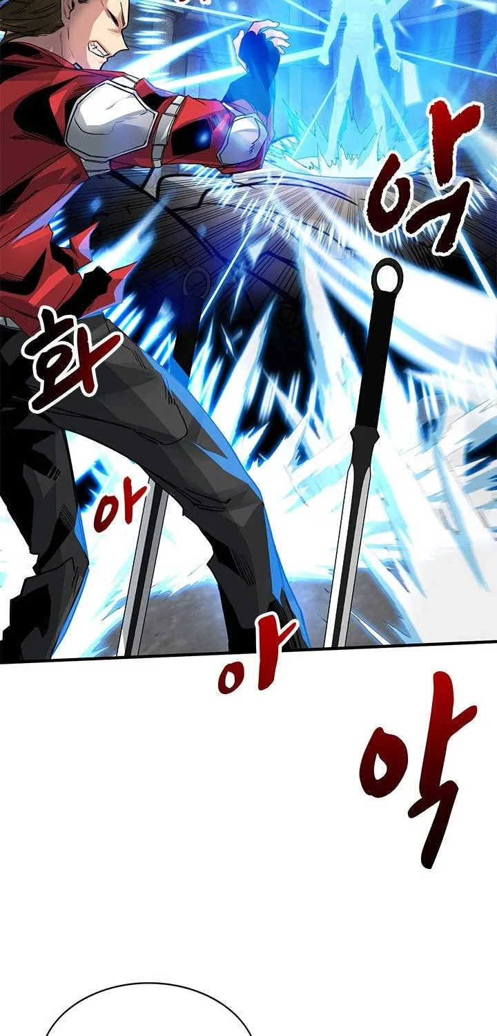 Sss-Class Gacha Hunter Zinmanga X Chapter 8 Page 5