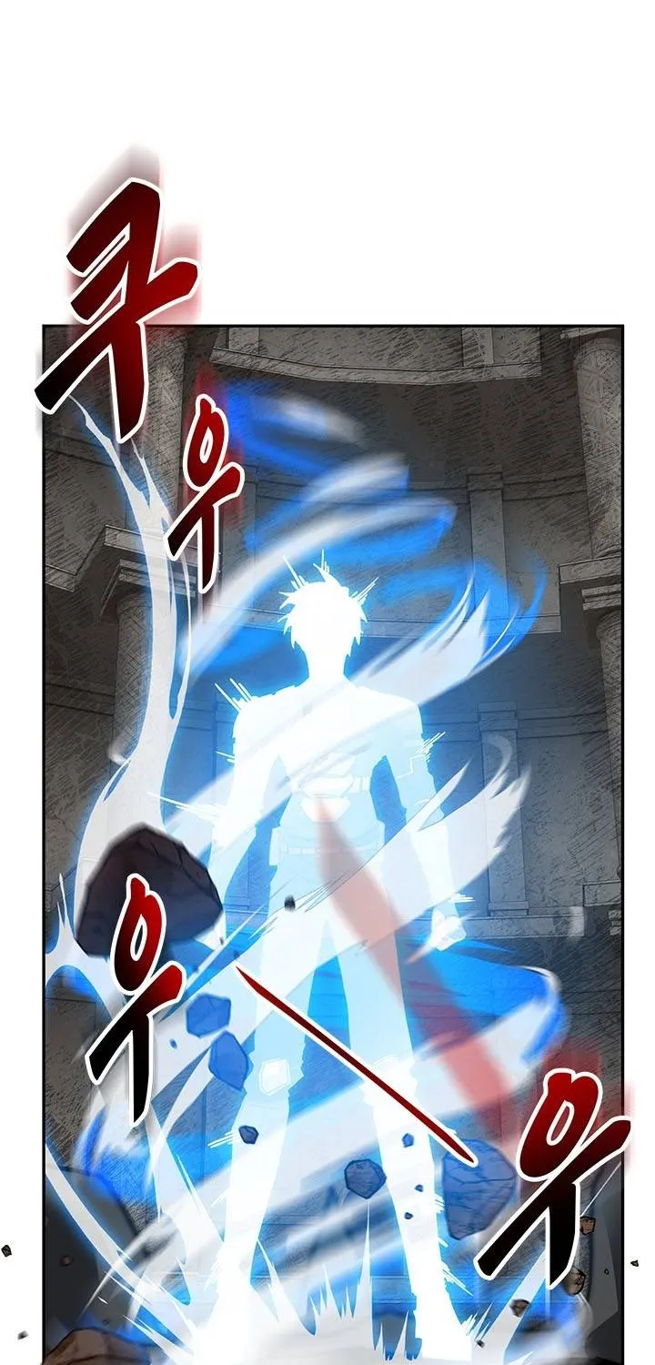 Sss-Class Gacha Hunter Zinmanga X Chapter 8 Page 8