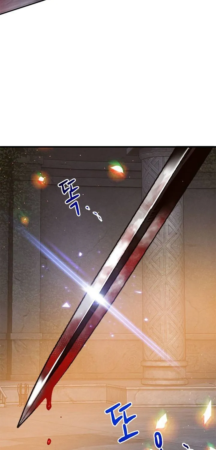 Sss-Class Gacha Hunter Zinmanga X Chapter 7 Page 6