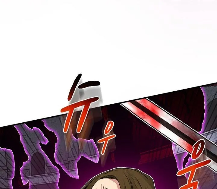 Sss-Class Gacha Hunter Zinmanga X Chapter 7 Page 11