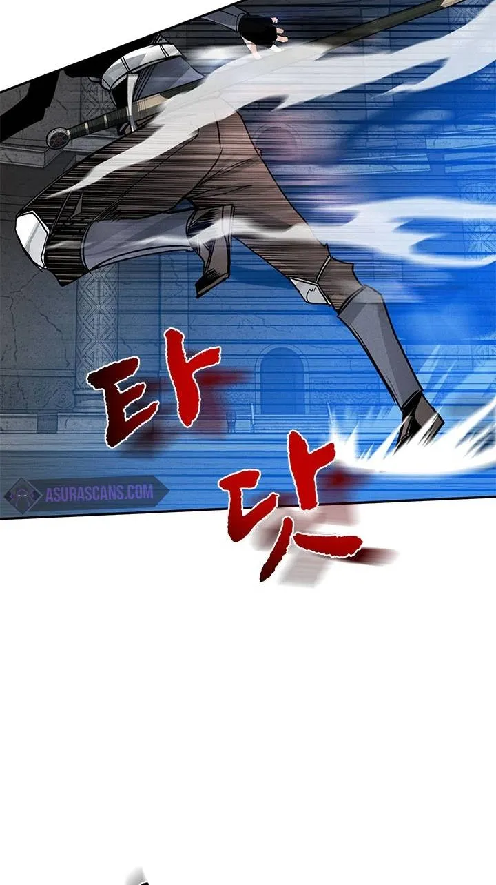Sss-Class Gacha Hunter Zinmanga X Chapter 7 Page 32