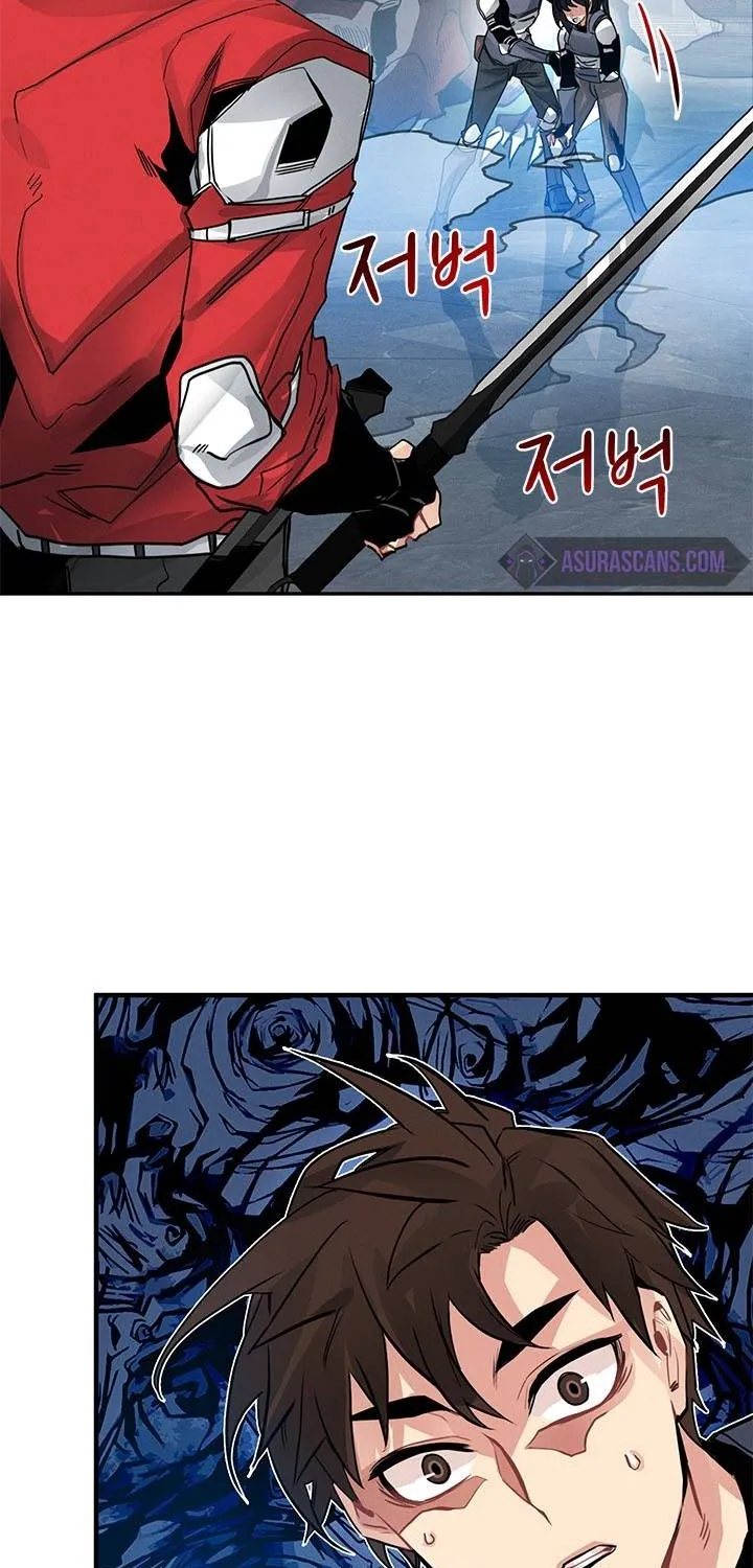 Sss-Class Gacha Hunter Zinmanga X Chapter 7 Page 39