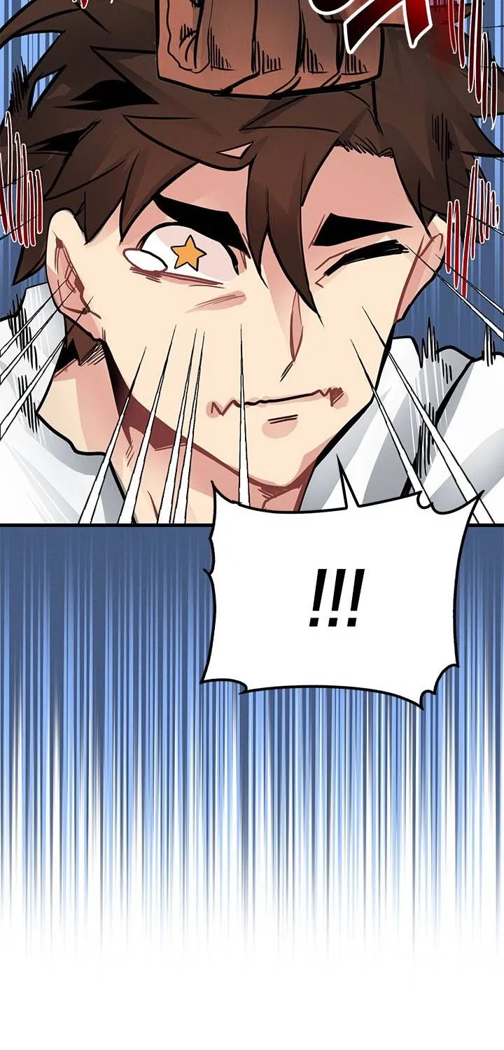 Sss-Class Gacha Hunter Zinmanga X Chapter 5 Page 45