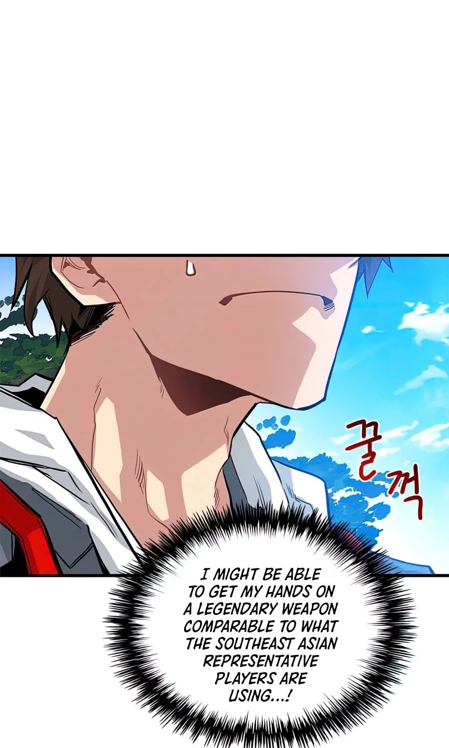 SSS-Class Gacha Hunter Zinmanga X Chapter 3 Page 59