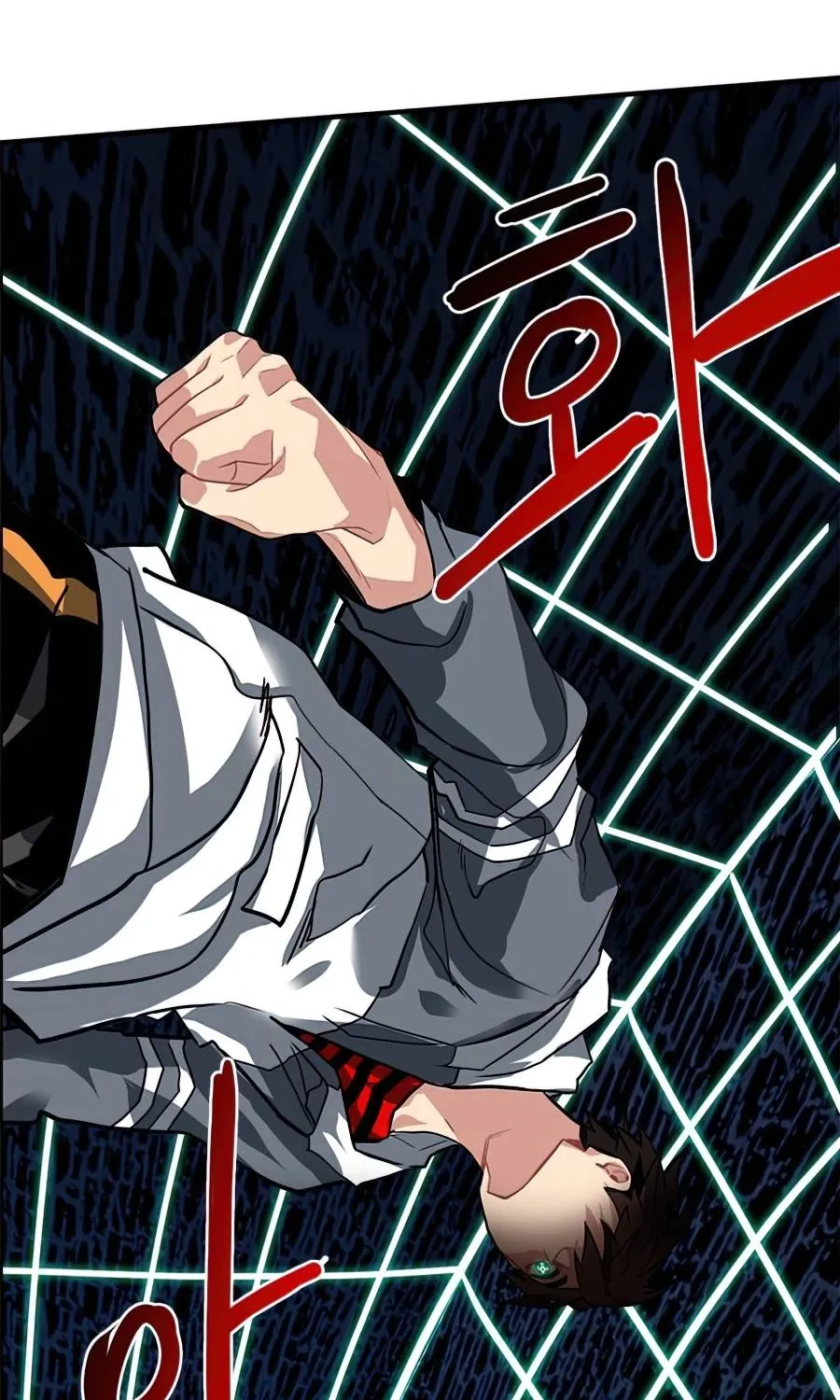 SSS-Class Gacha Hunter Zinmanga X Chapter 3 Page 80