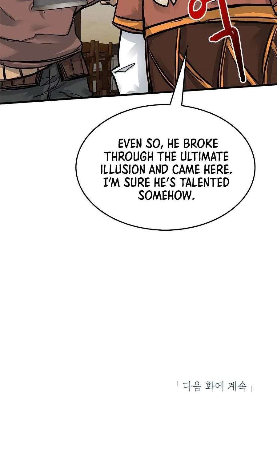 SSS-Class Gacha Hunter Zinmanga X Chapter 3 Page 95