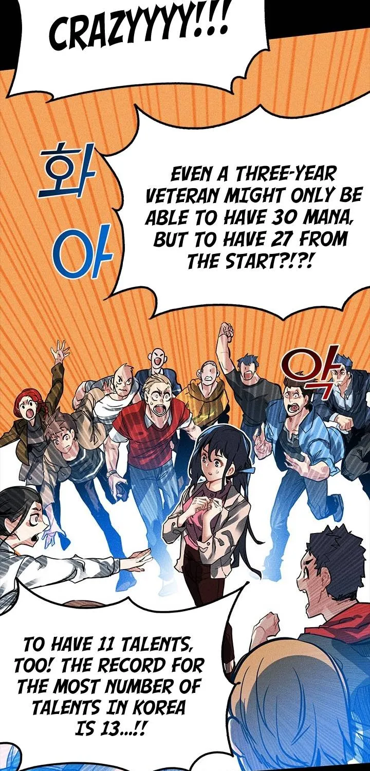 Sss-Class Gacha Hunter Zinmanga X Chapter 2 Page 41