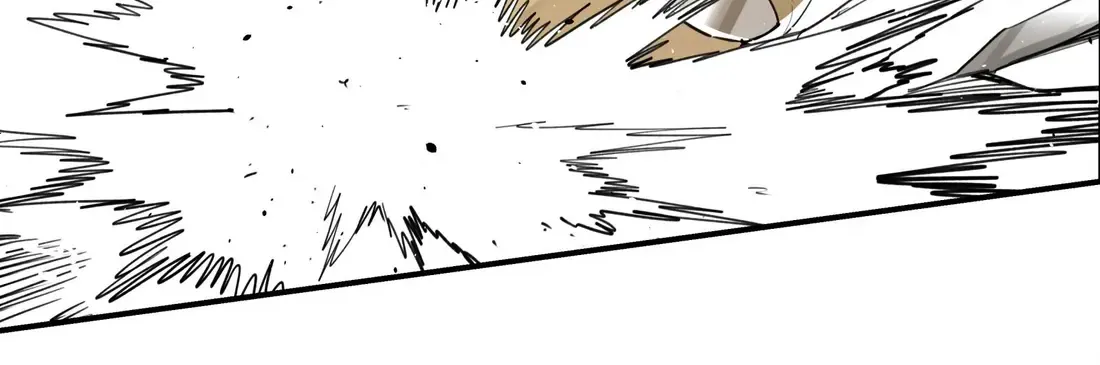 Have You Seen My Younger Brother? Zinmanga X Chapter 78 Page 18