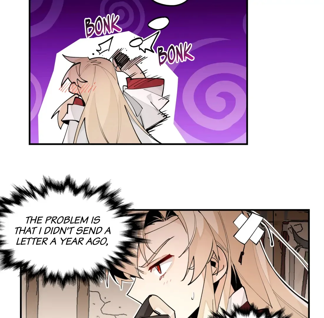Have You Seen My Younger Brother? Zinmanga X Chapter 74 Page 24