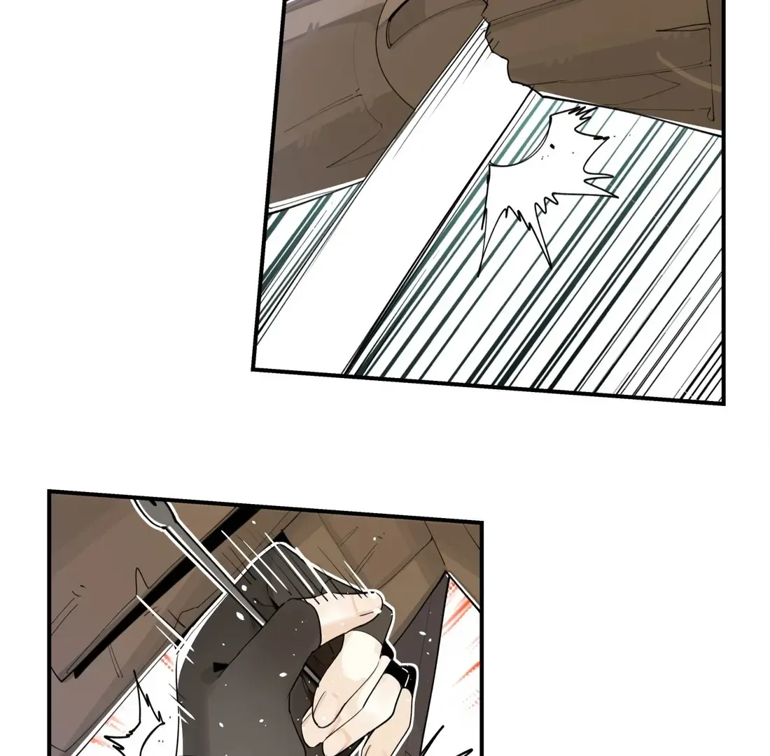 Have You Seen My Younger Brother? Zinmanga X Chapter 73 Page 4
