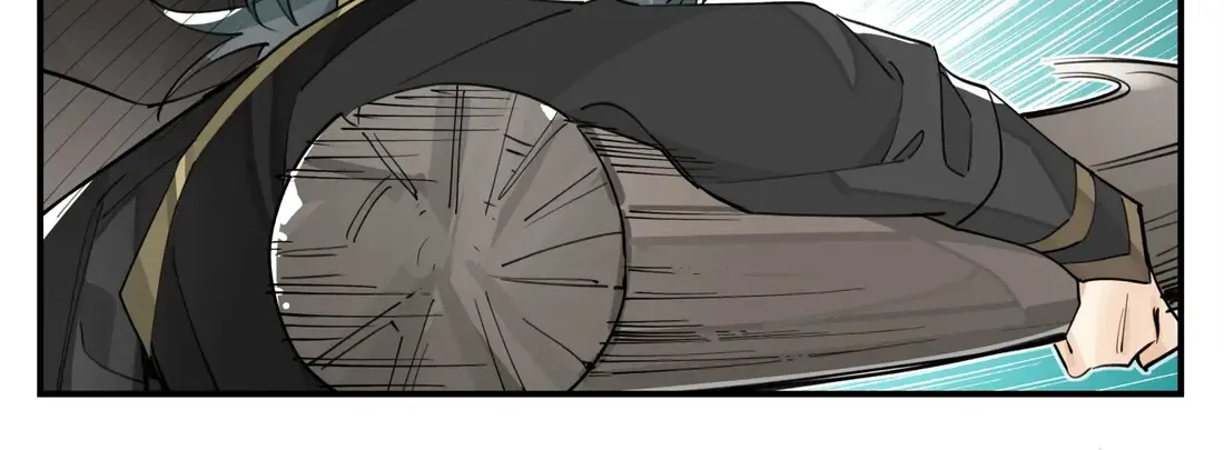 Have You Seen My Younger Brother? Zinmanga X Chapter 71 Page 32