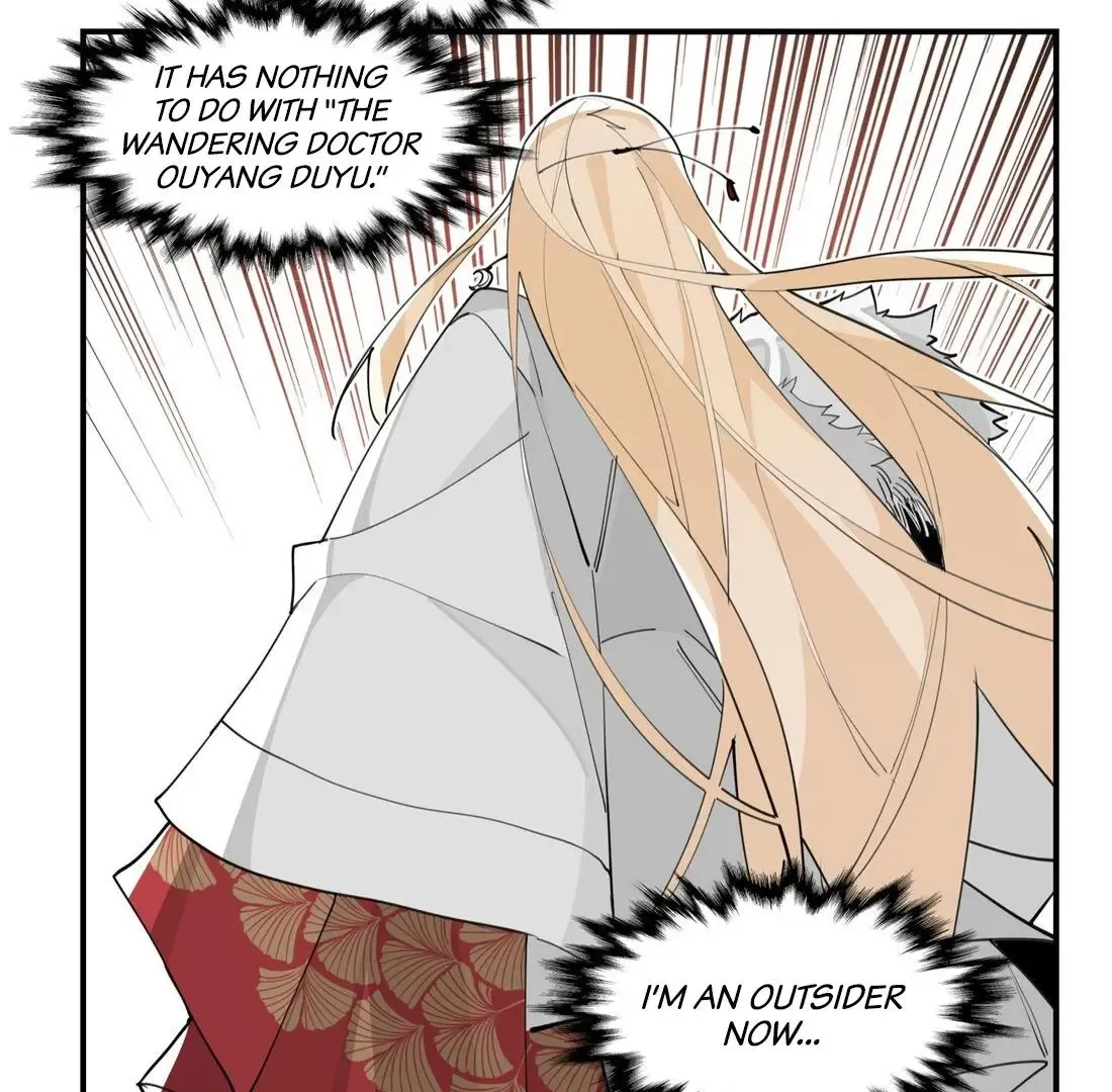 Have You Seen My Younger Brother? Zinmanga X Chapter 63 Page 28