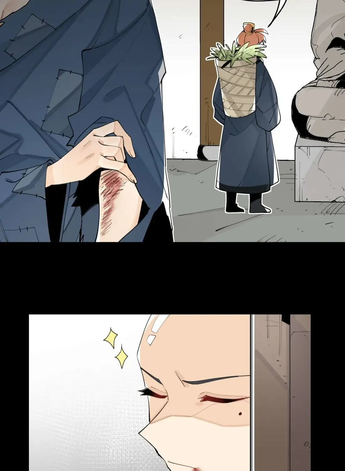 Have You Seen My Younger Brother? Zinmanga X Chapter 56 Page 33