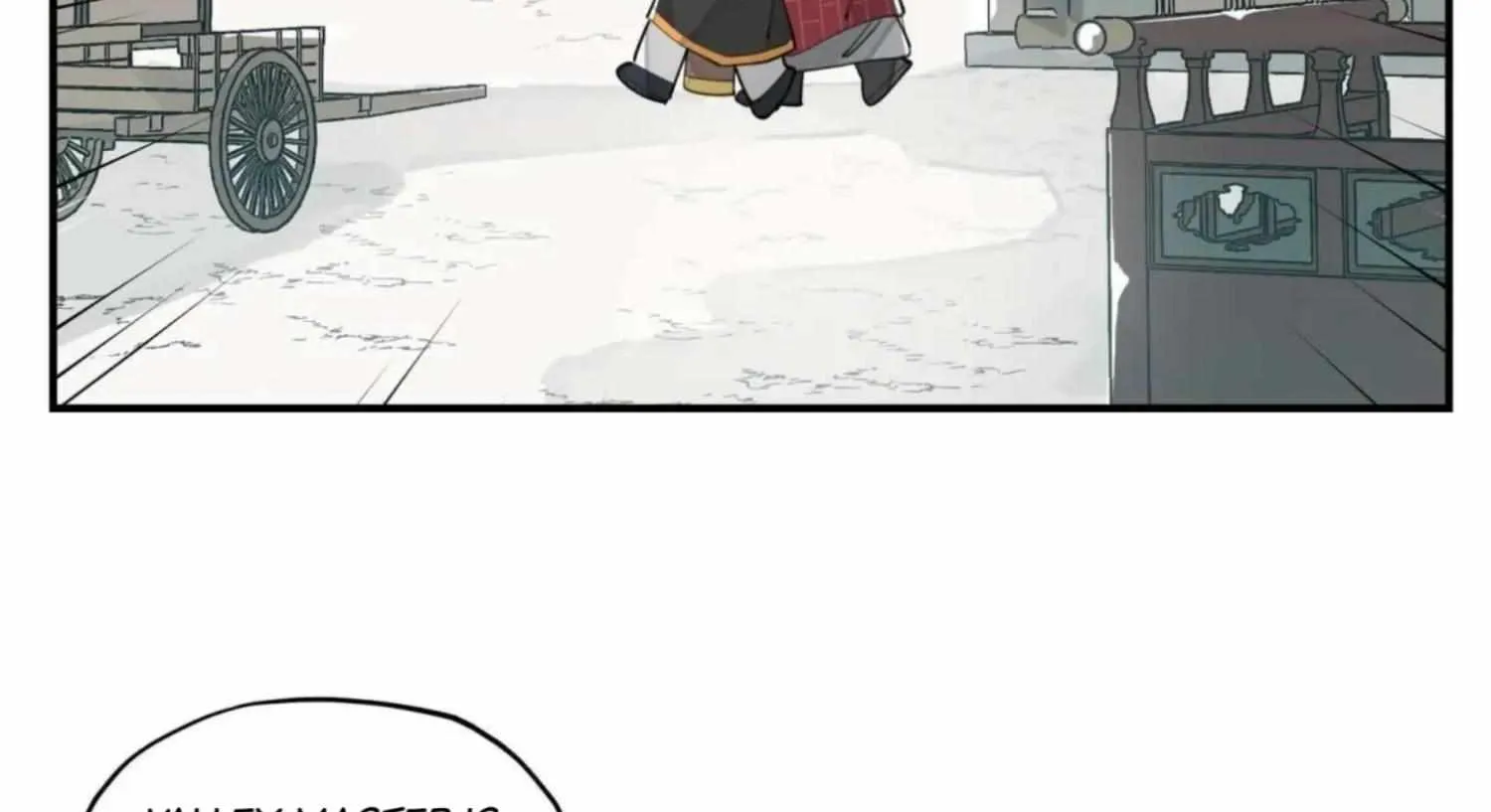 Have You Seen My Younger Brother? Zinmanga X Chapter 51 Page 76