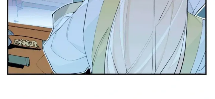 Have You Seen My Younger Brother? Zinmanga X Chapter 47 Page 24