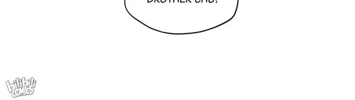 Have You Seen My Younger Brother? Zinmanga X Chapter 46 Page 47
