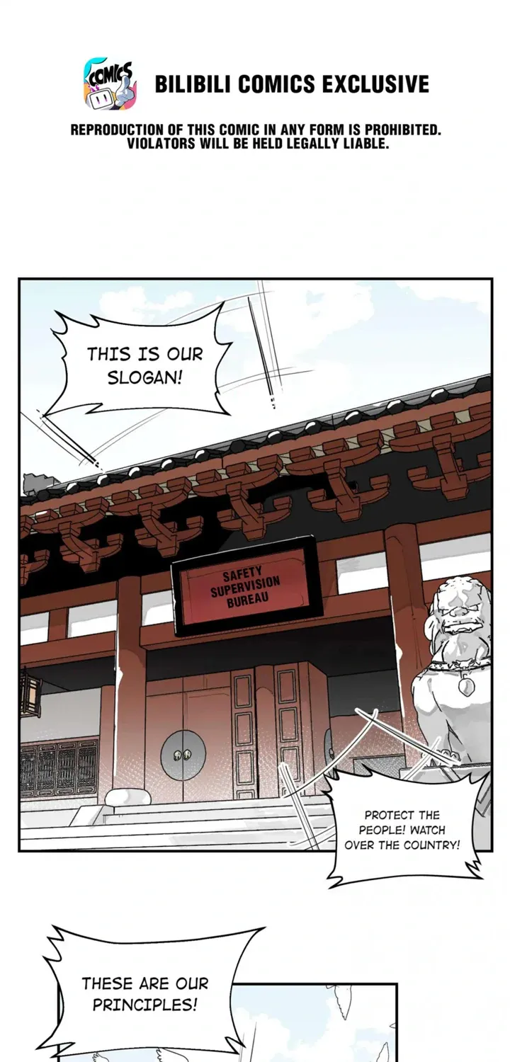 Have You Seen My Younger Brother? Zinmanga X Chapter 38 Page 5