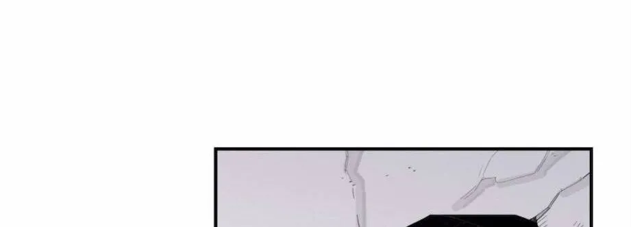Have You Seen My Younger Brother? Zinmanga X Chapter 27 Page 3