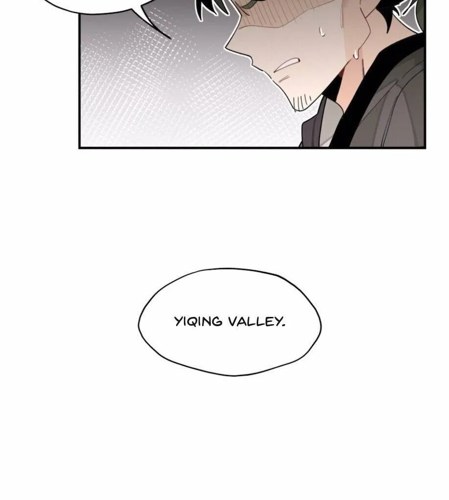 Have You Seen My Younger Brother? Zinmanga X Chapter 27 Page 21