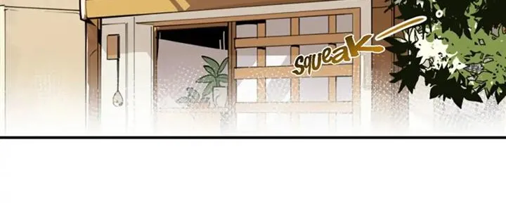 Have You Seen My Younger Brother? Zinmanga X Chapter 25.1 Page 7