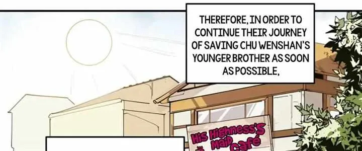 Have You Seen My Younger Brother? Zinmanga X Chapter 25.1 Page 11