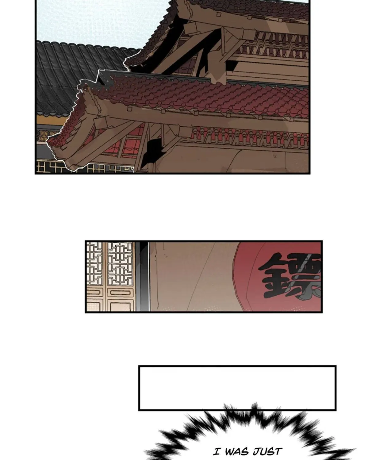 Have You Seen My Younger Brother? Zinmanga X Chapter 24 Page 9