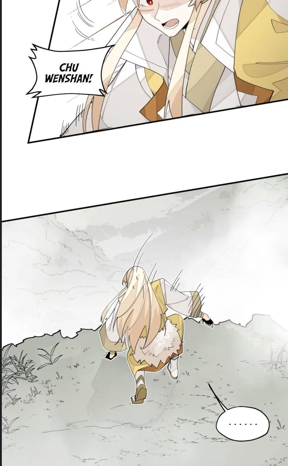 Have You Seen My Younger Brother? Zinmanga X Chapter 19 Page 7