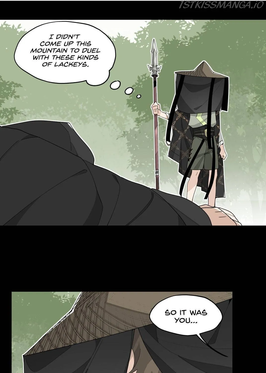 Have You Seen My Younger Brother? Zinmanga X Chapter 16 Page 12