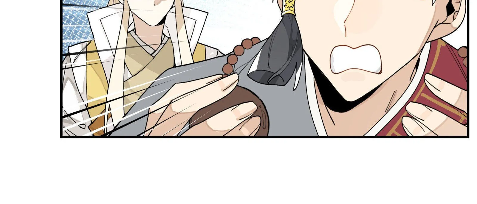 Have You Seen My Younger Brother? Zinmanga X Chapter 10 Page 43