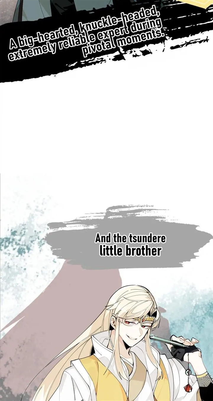 Have You Seen My Younger Brother? Zinmanga X Chapter 1.1 Page 17