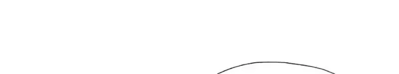 The Young Supporter Of Darkness Zinmanga X Chapter 73 Page 9