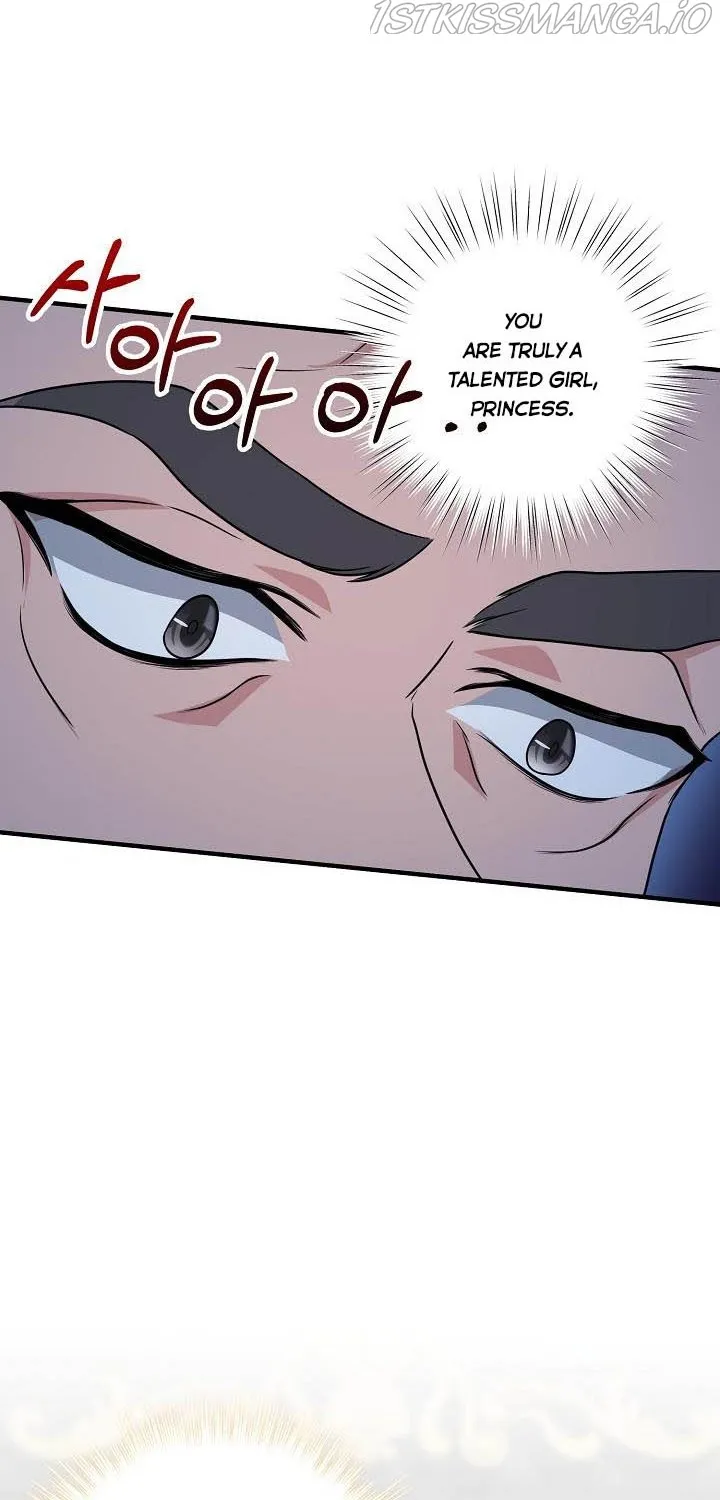 The Young Supporter Of Darkness Zinmanga X Chapter 19 Page 31