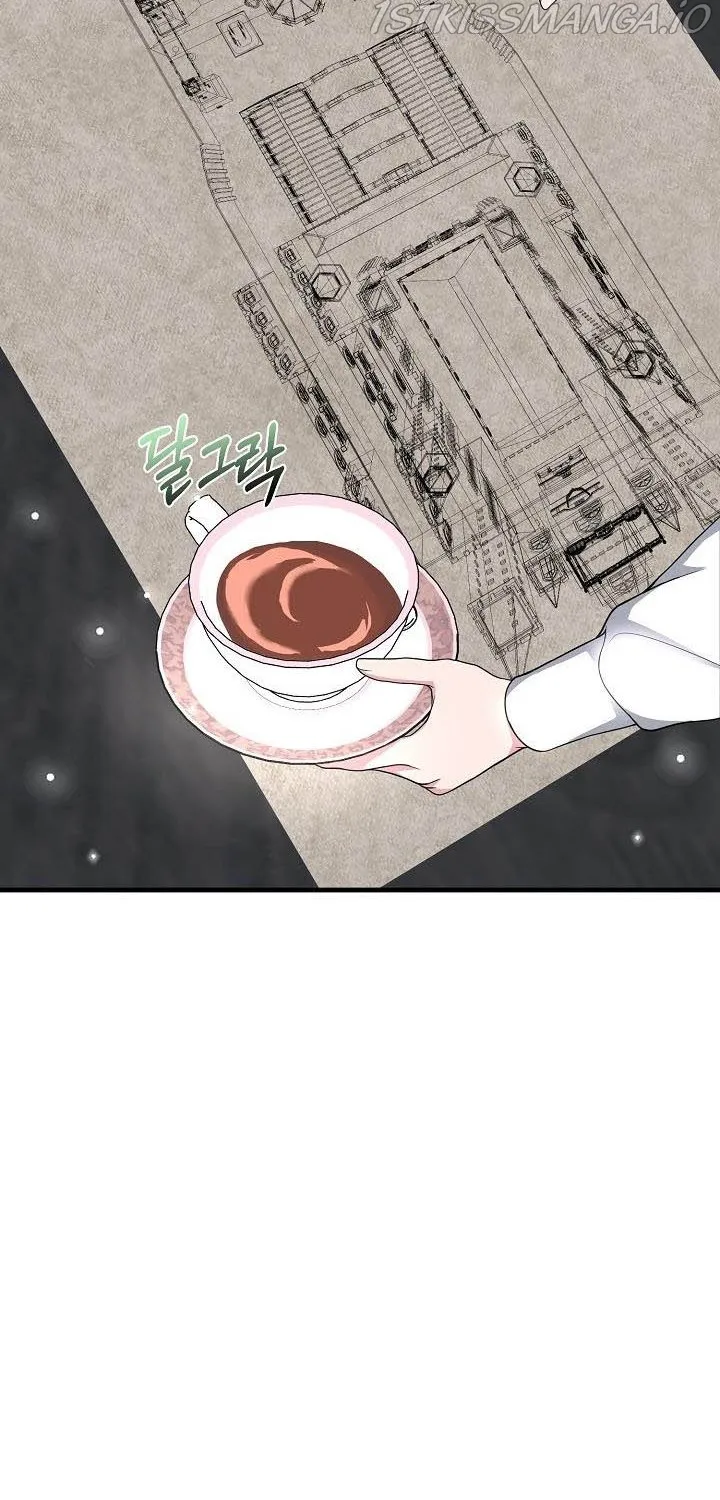 The Young Supporter Of Darkness Zinmanga X Chapter 19 Page 53
