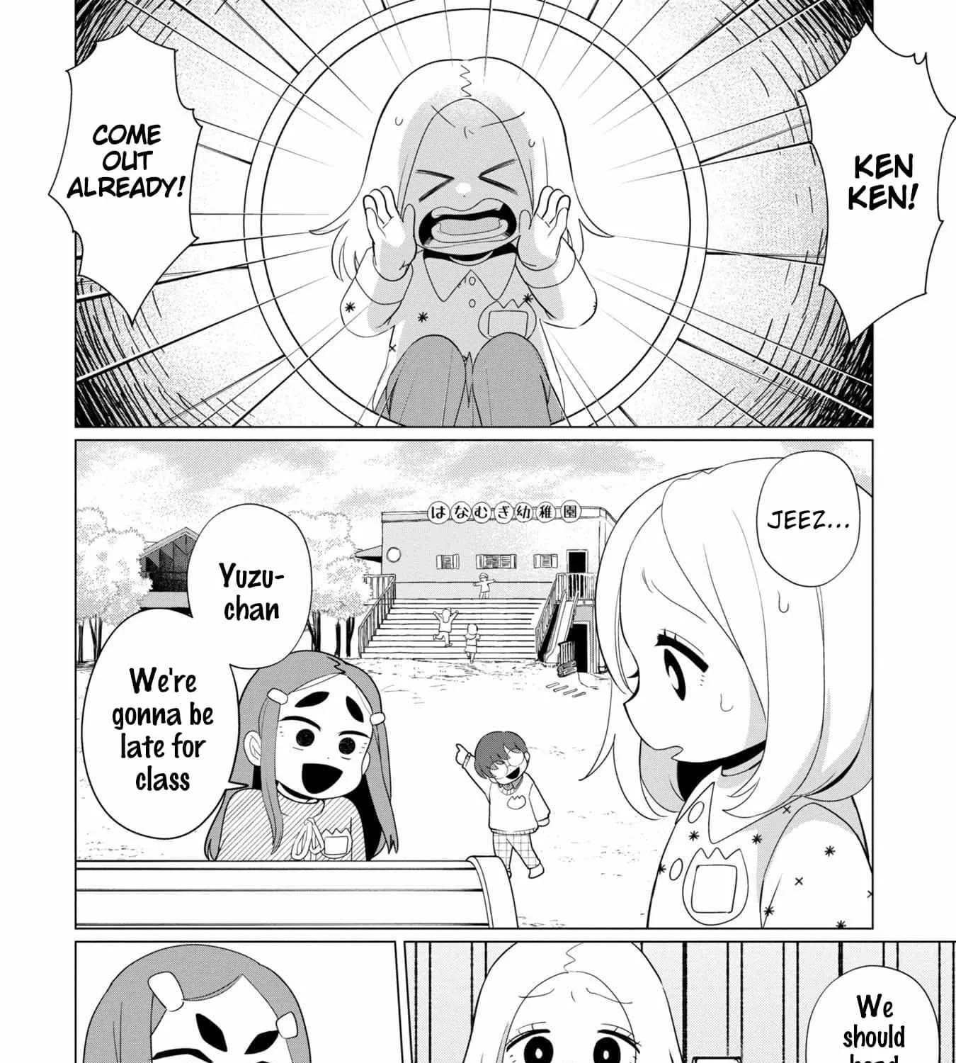 Kaya-chan isn’t scary Zinmanga X Chapter 37.5 Page 3