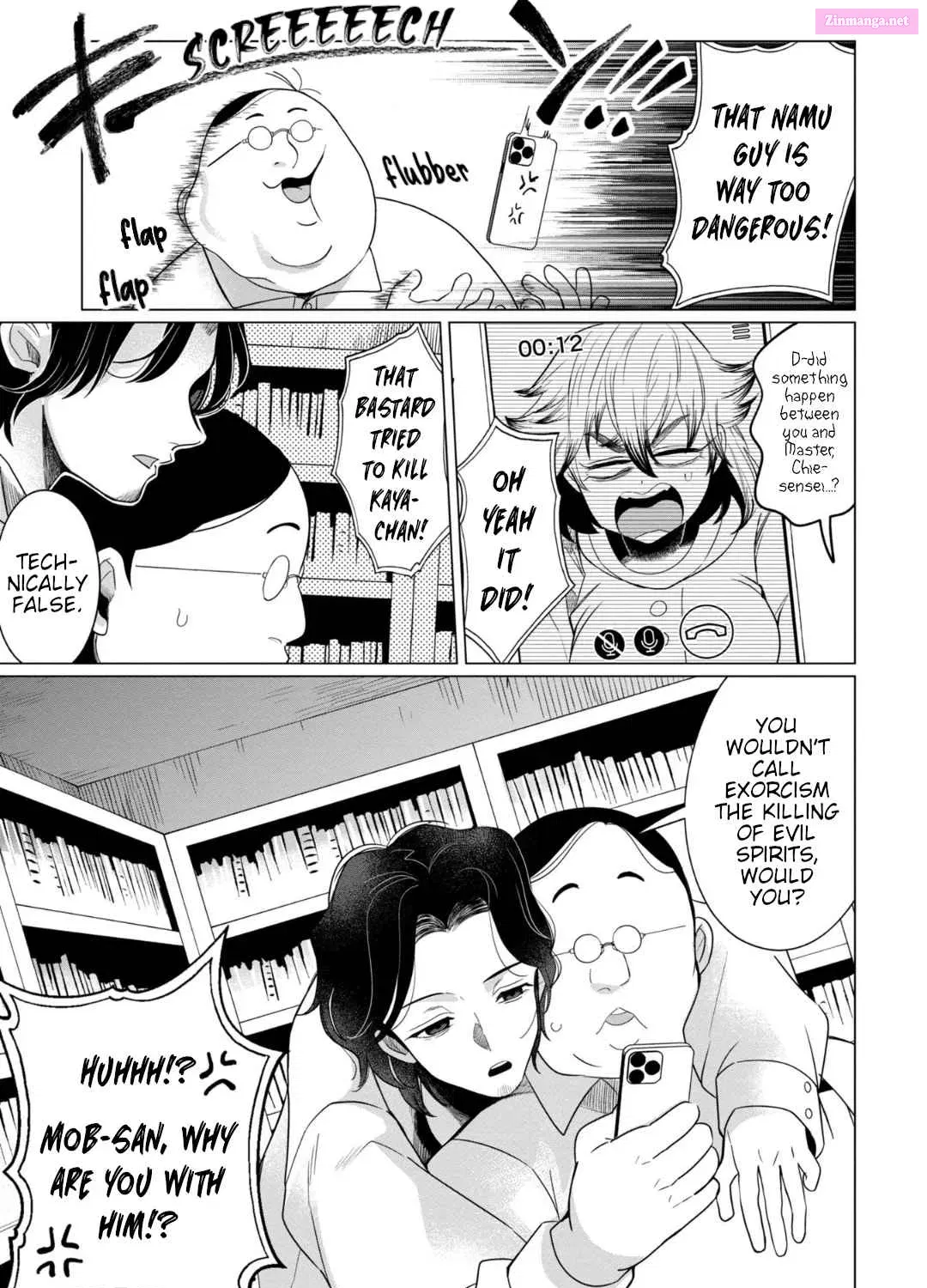 Kaya-chan isn’t scary Zinmanga X Chapter 36 Page 1