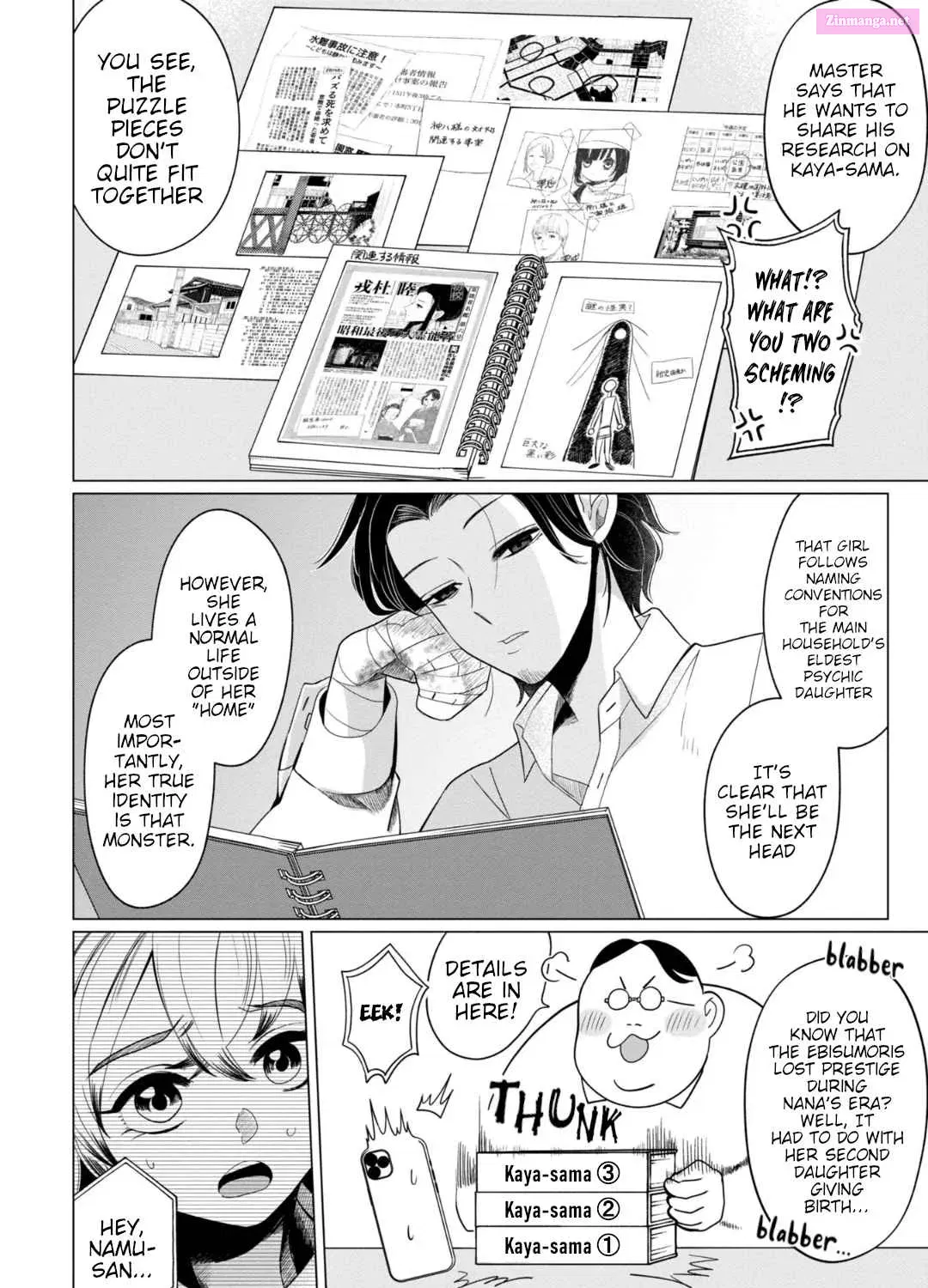 Kaya-chan isn’t scary Zinmanga X Chapter 36 Page 3