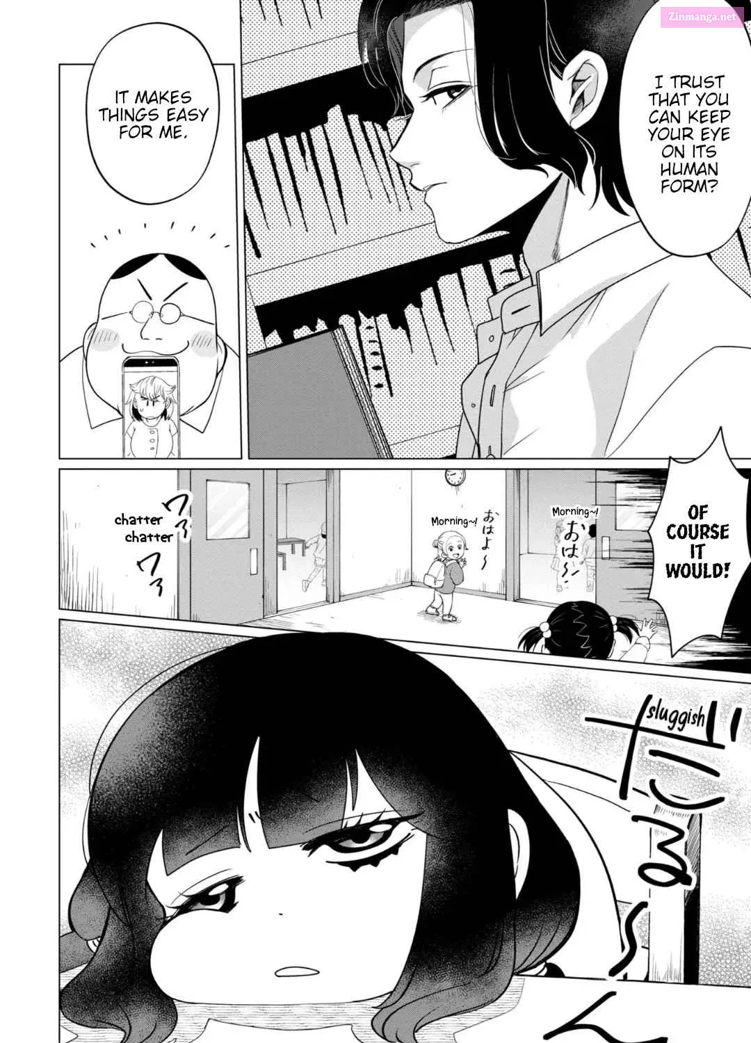 Kaya-chan isn’t scary Zinmanga X Chapter 36 Page 11